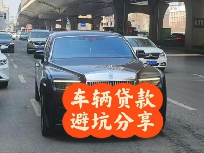 大通汽车抵押贷款中押本不押车贷款需要什么材料?